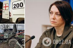 Потери армии РФ иногда достигают 10 к 1: в Минобороны раскрыли данные об уничтожении врага