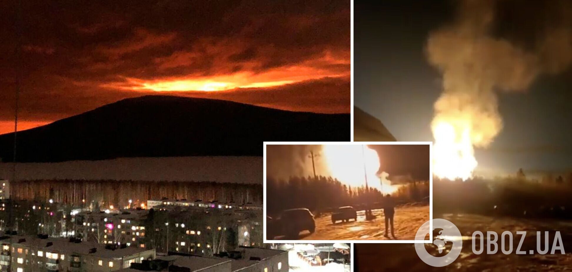 Огонь видно за километры: в России произошел взрыв на газопроводе, вспыхнул масштабный пожар. Видео