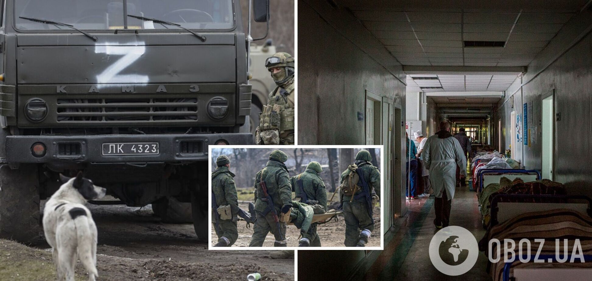 Оккупанты обустроили еще один военный госпиталь на Запорожье: туда привезли десятки раненых захватчиков – Генштаб
