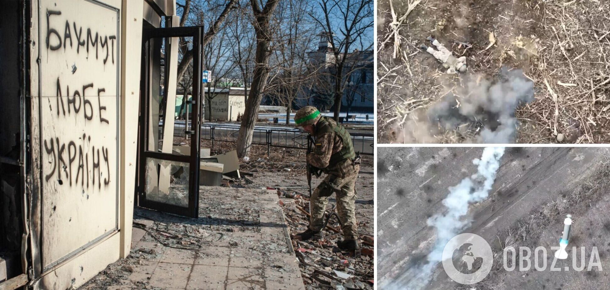 Бежал, минуя тела своих 'товарищей': оккупант пытался скрыться от украинского дрона под Бахмутом, но 'все пошло не так'. Видео