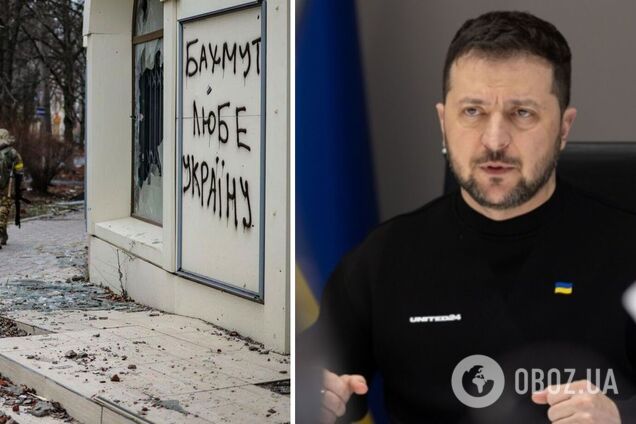 'Путин может 'продать' эту победу Западу': Зеленский объяснил, почему ВСУ так важно удержать Бахмут