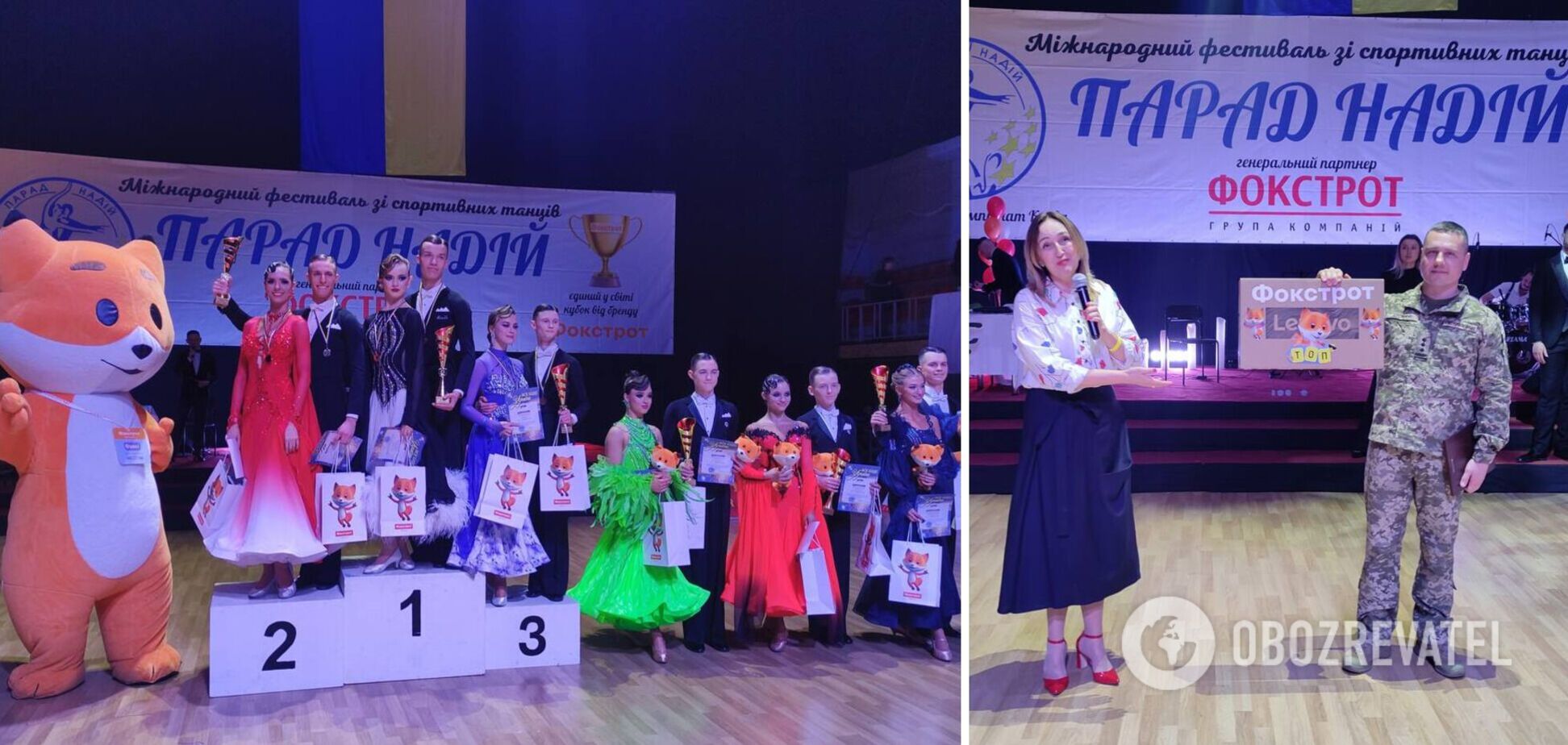 Парад надежд-2023 в Киеве: никакой воздушной тревоги и 700 участников за один день