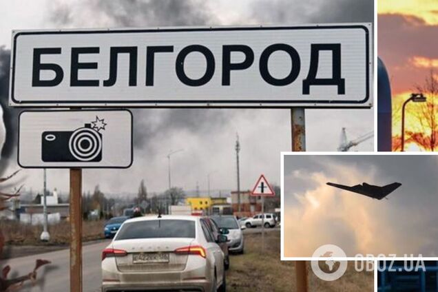 В России заявили об атаке БПЛА на газовую станцию в Белгороде: поврежден газопровод