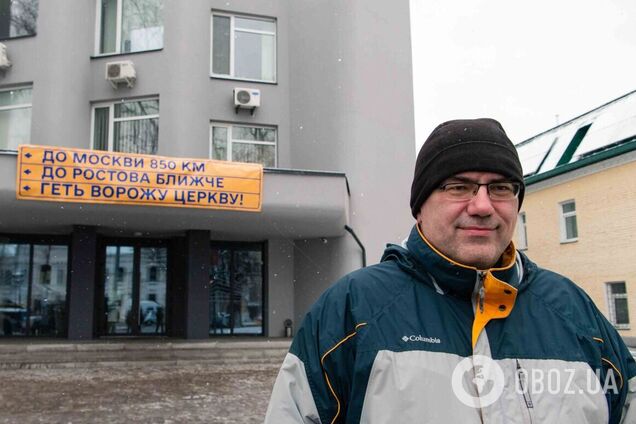 В 'Евросолидарности' подсказали попам УПЦ МП, куда ближе убегать. Фото