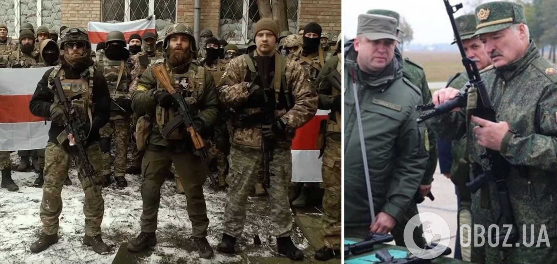 У Росії видали фейк про плани України повалити режим Лукашенка в Білорусі: заговорили про диверсантів