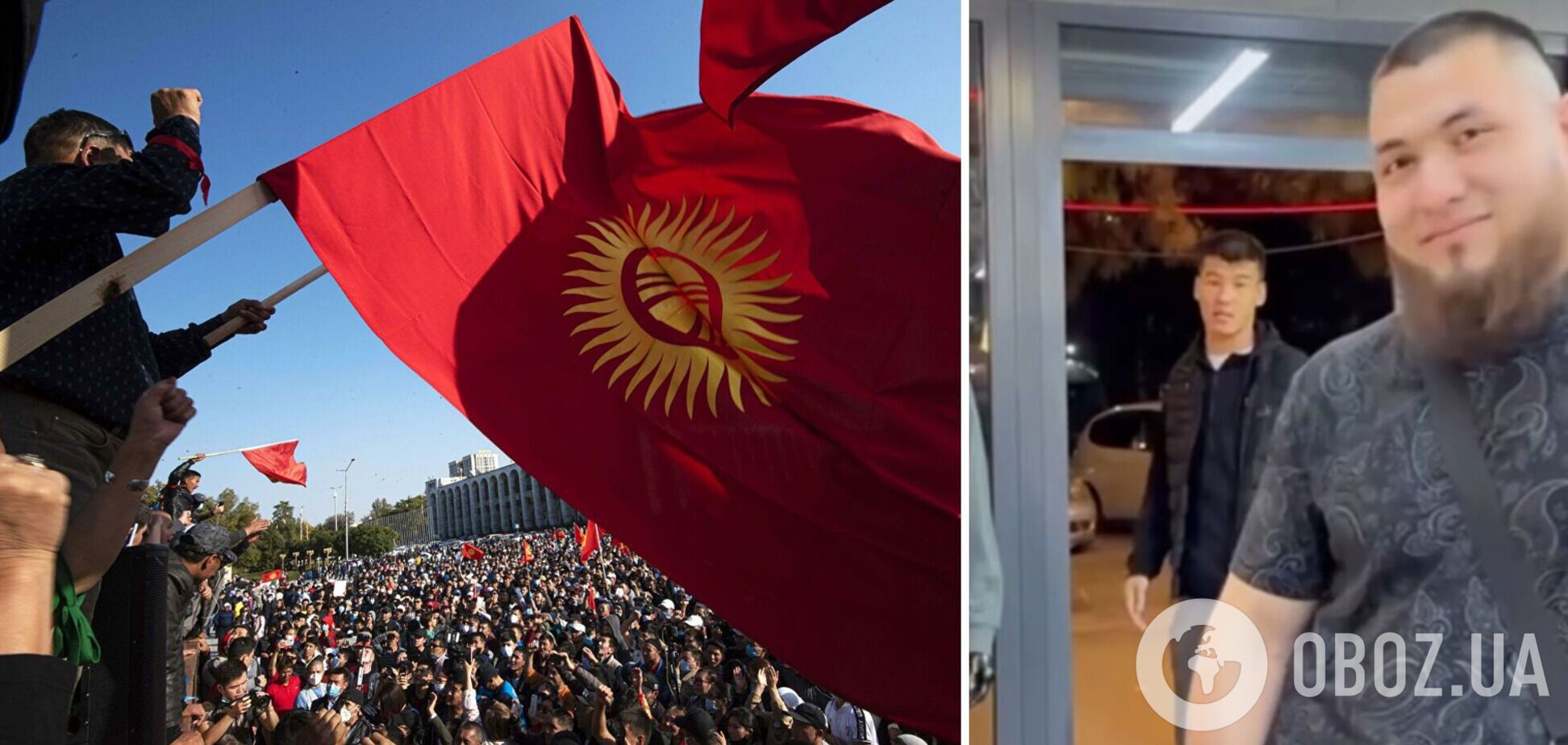 'Це не Росія, дитинко!'  У Киргизстані поставили  на місце росіянку, яка вимагала говорити  з нею російською. Відео 