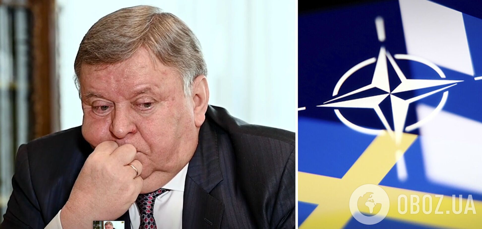 Посол РФ в Стокгольме заявил, что присоединение к НАТО сделает Швецию и Финляндию 'законной мишенью' для РФ: появилась реакция