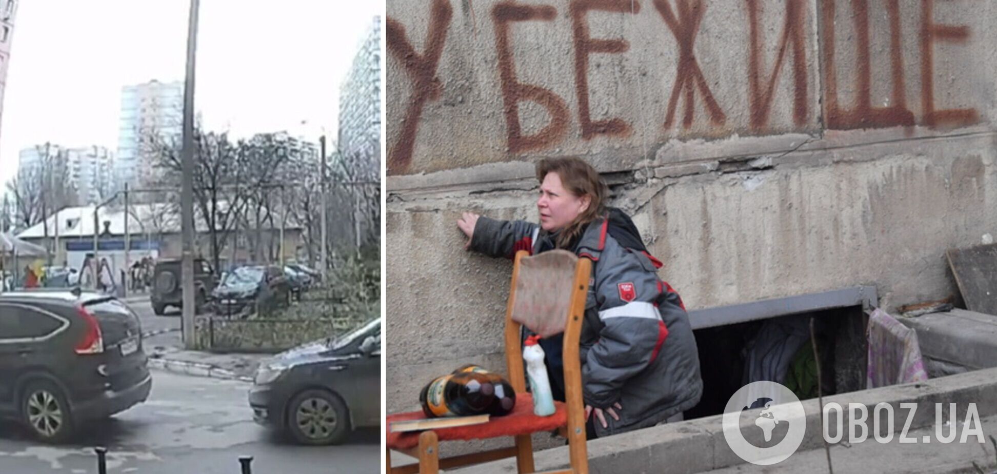 Задрожали окна: жителей Ростова испугал звук 'взрыва', но губернатор нашел 'объяснение'. Видео