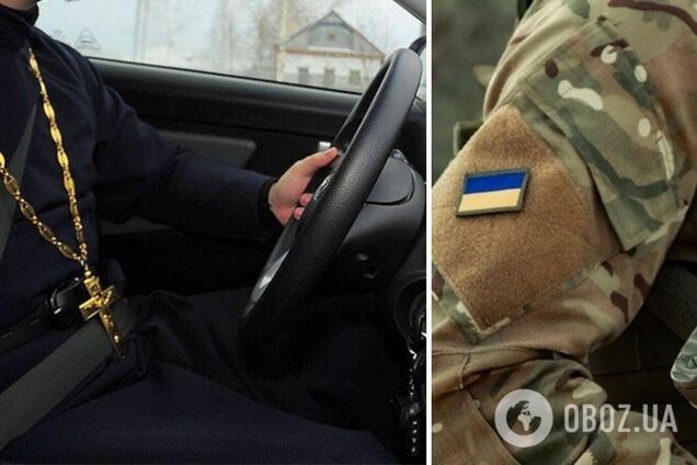 'Ти рамси поплутав?' П’яний батюшка УПЦ МП намагався прорватися до Києва, але був зупинений прикордонниками. Відео