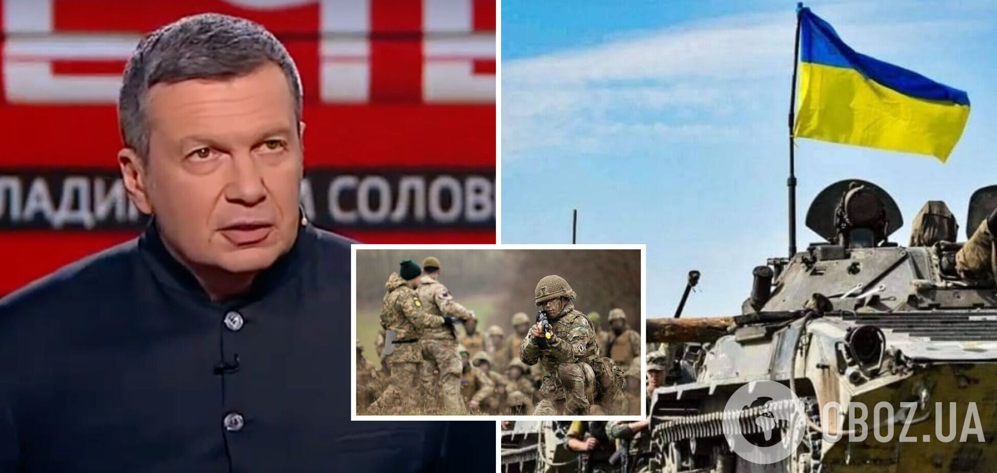 'Ждем контрнаступления ВСУ, техника им поступает серьезная': Соловьев заметно опечалился из-за новостей из Украины
