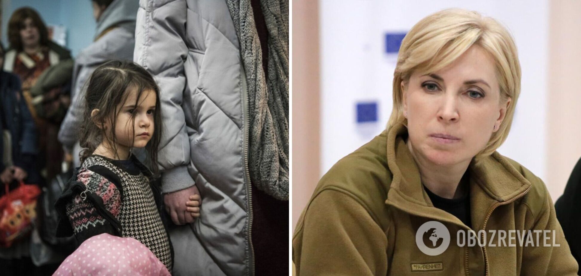 Украина получит 17 млн евро на жилье для ВПЛ