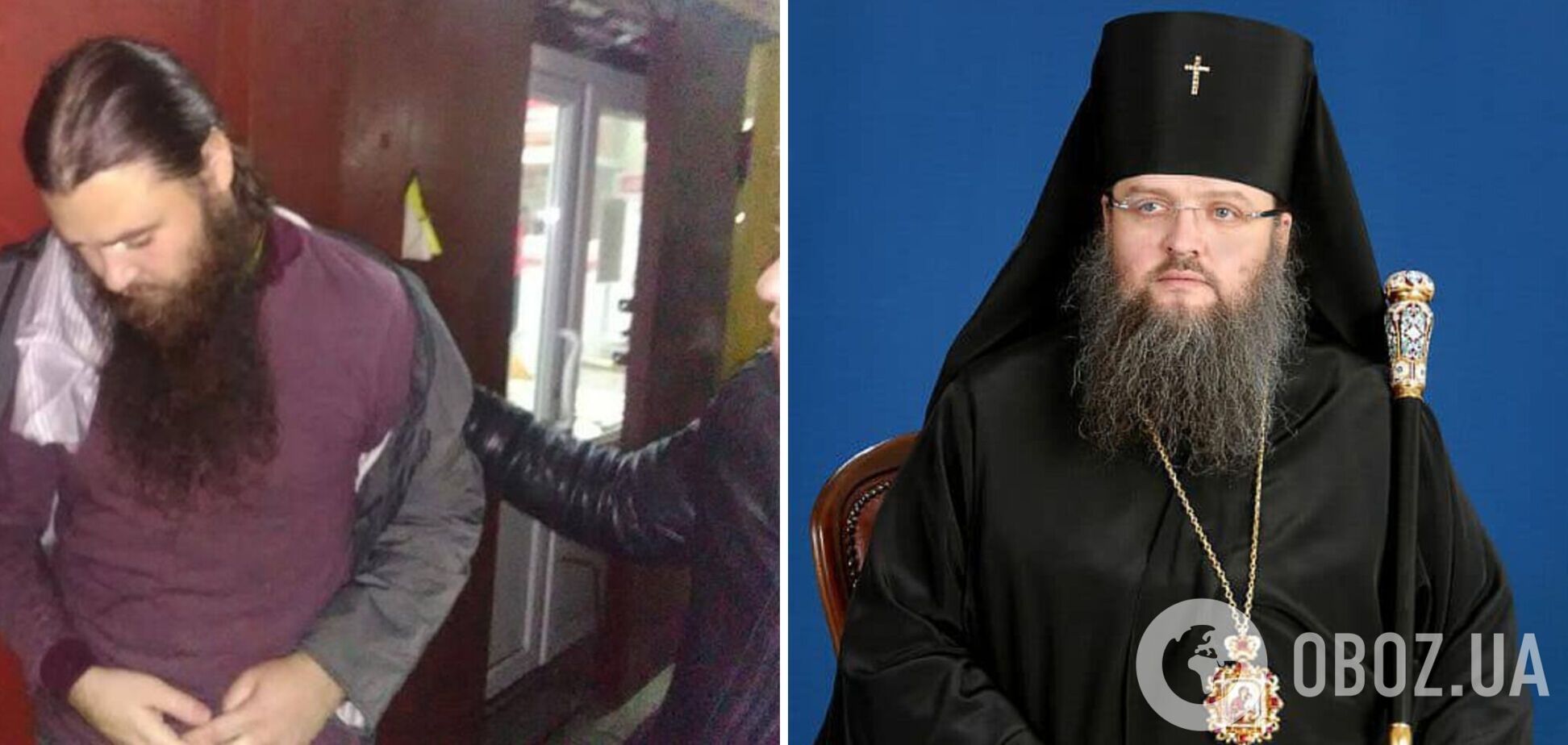 Помощника митрополита Луки, объявившего голодовку в поддержку выселенцев из Киево-Печерской лавры, задерживали с наркотиками. Фото