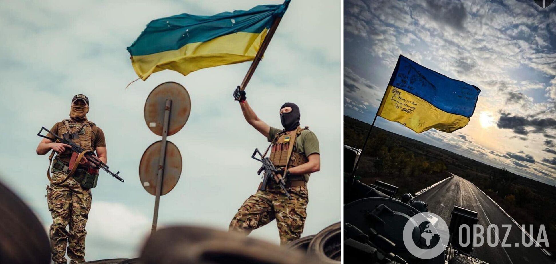 Народная ли идет война? Сколько украинцы донатят на ВСУ