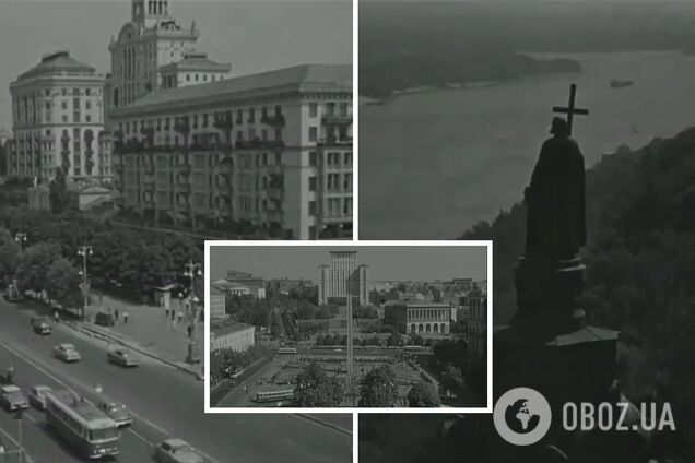 Київ в 1968 році на кадрах кінохроніки