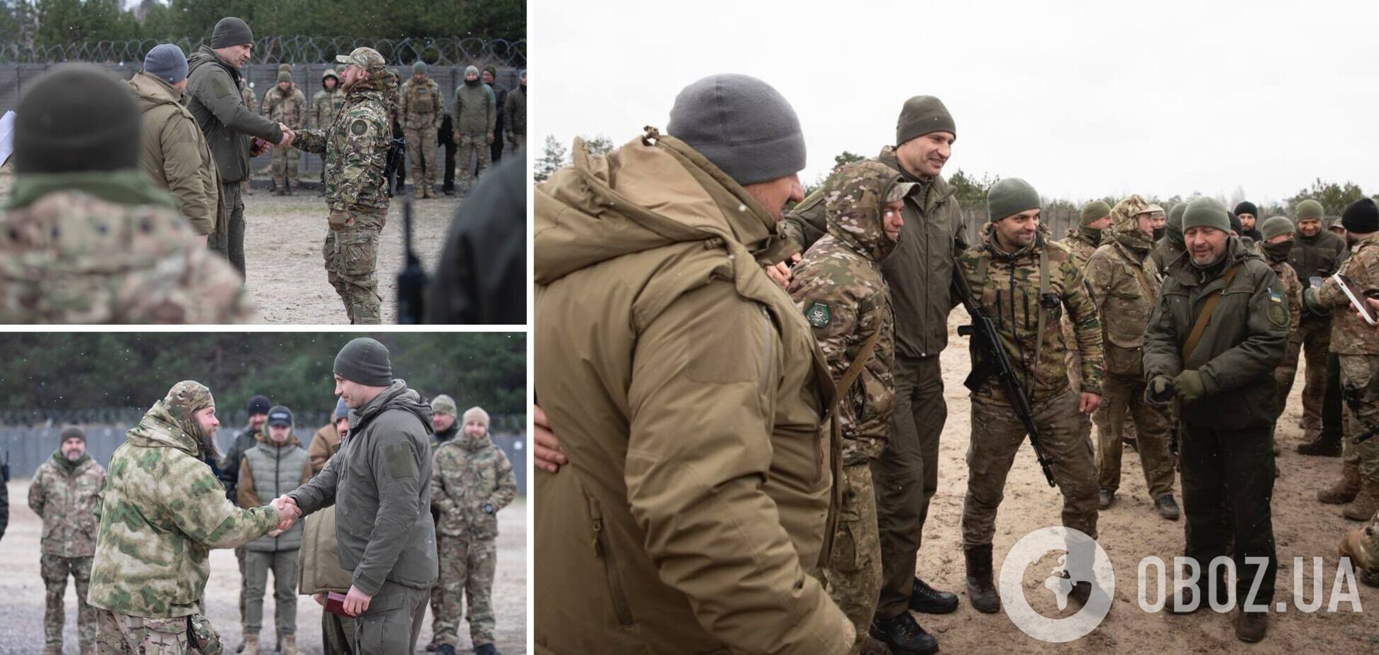 Мэр вручил награды украинским воинам