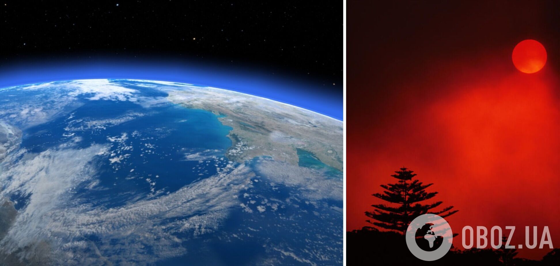 Солнце станет красным, а небо побледнеет: ученые придумали спасение для Земли, но есть нюанс