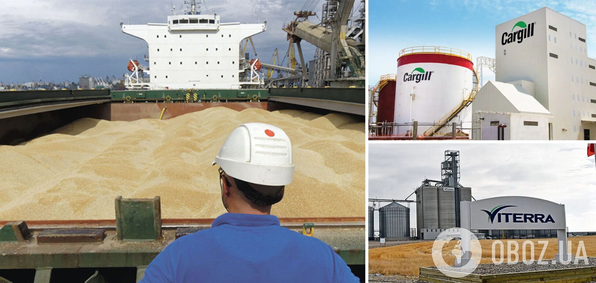 Світові зернотрейдери залишають ринок Росії