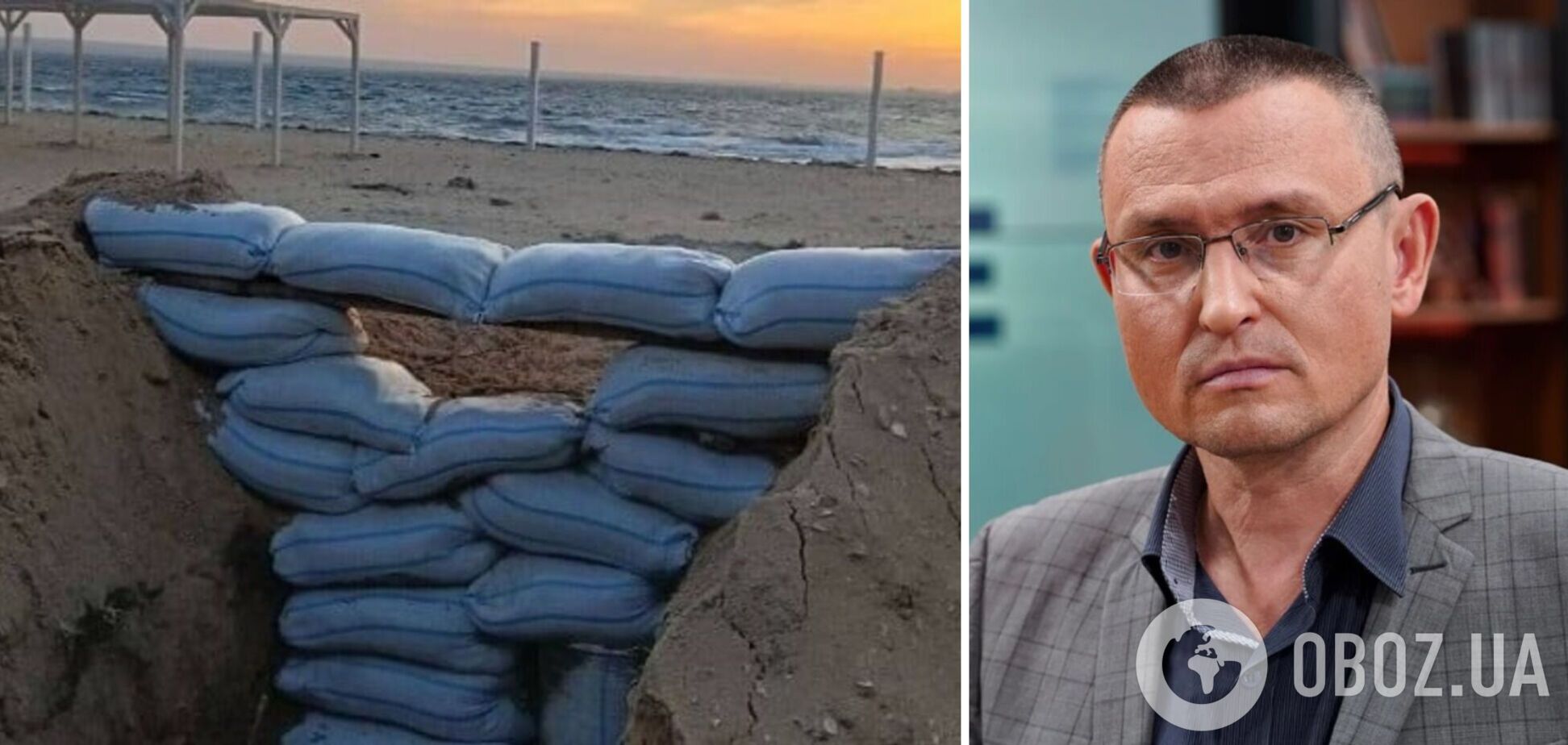 Оккупанты роют окопы на Крымском перешейке: Селезнев спрогнозировал освобождение полуострова