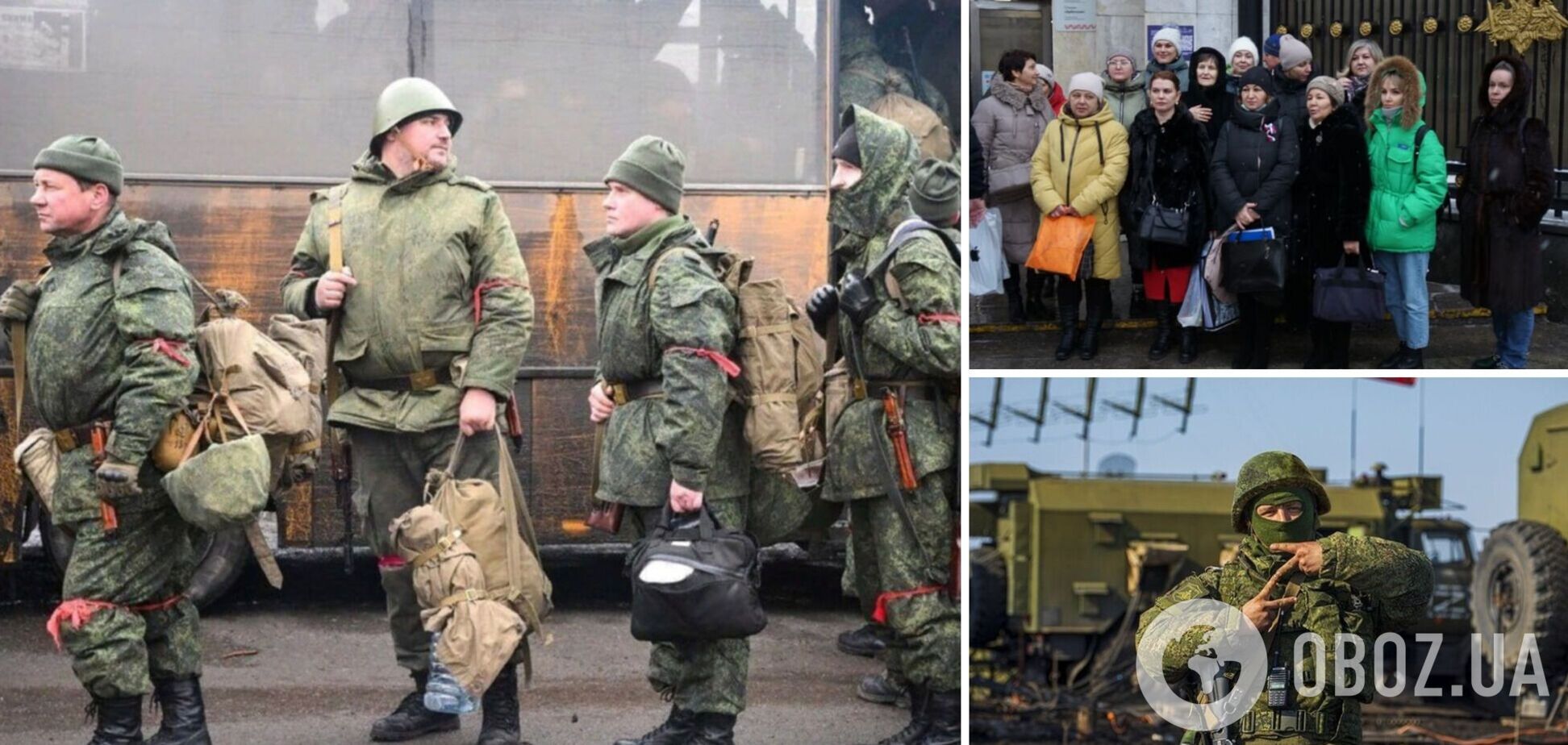 Мужчин – на фронт, женам – уголовная статья: военное руководство РФ придумало ноу-хау для борьбы с жалобами семей 'мобиков'