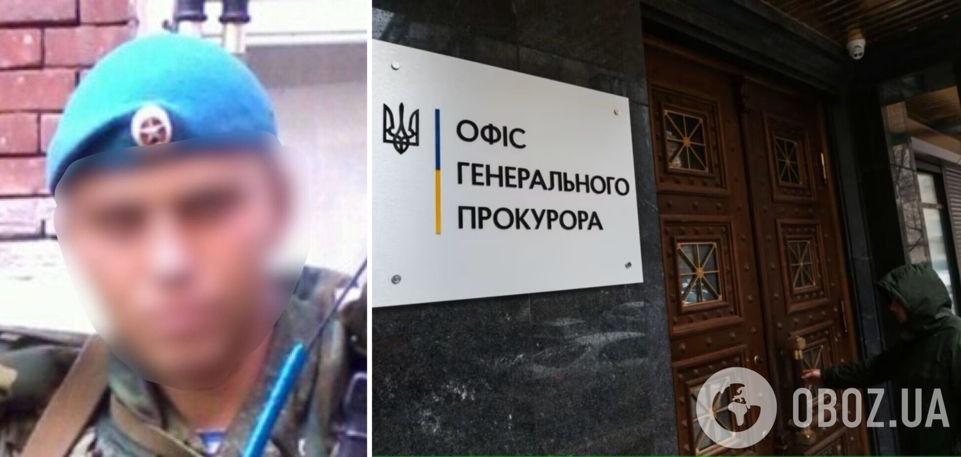 Следствие по факту военного преступления завершено