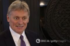 Дмитрий Песков