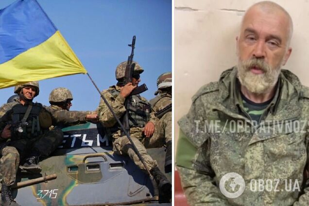 Бойцы ВСУ взяли в плен Пушкина Александра Сергеевича: приехал с Дальнего Востока, чтобы попасть в штрафбат. Видео