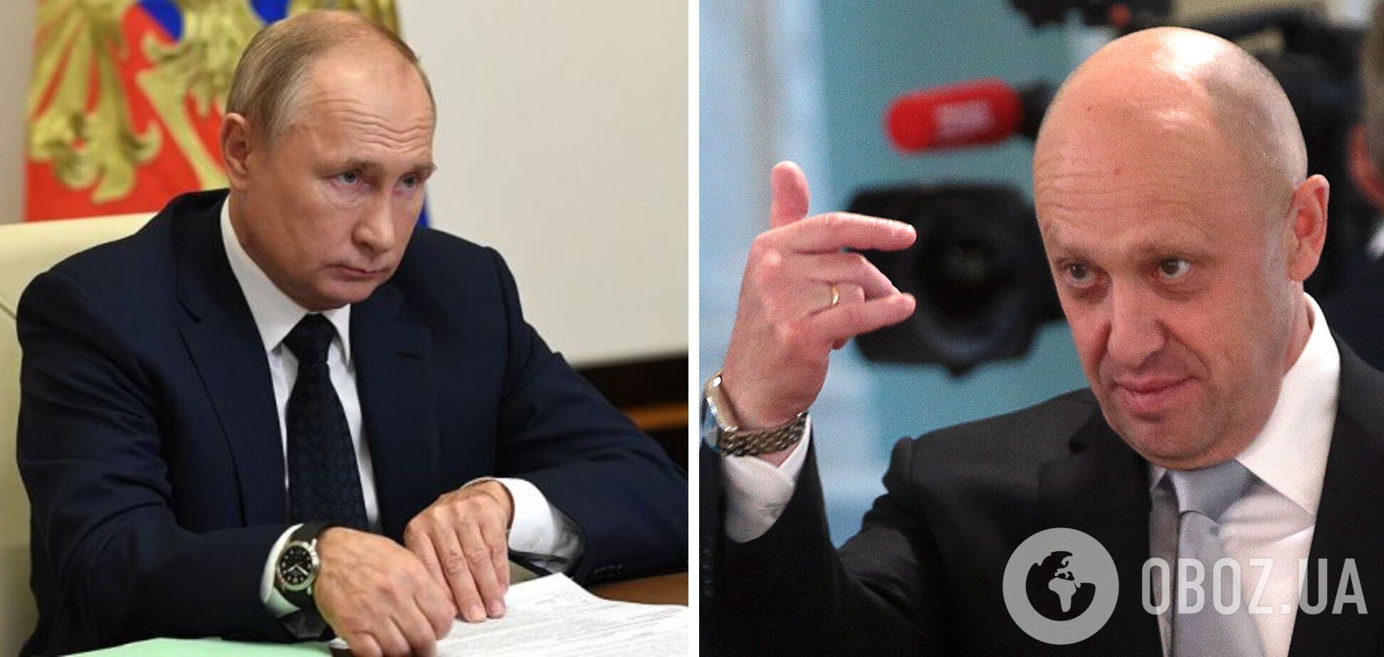 Пригожин затеял 'особую игру' против Путина