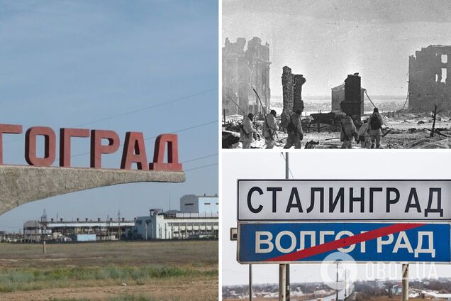 У Волгограді навіть пенсіонери проти перейменування у Сталінград: результати опитування