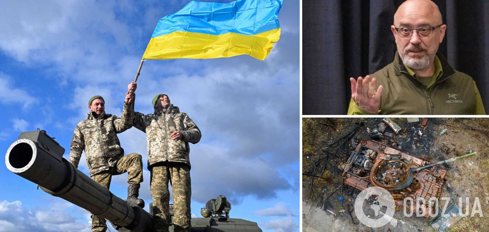 'Я бачу ситуацію на полі бою': Резніков дав прогноз щодо термінів завершення війни в Україні та вказав на великі втрати РФ