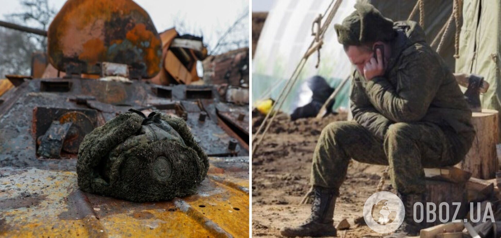 'Может, мы не за тех воюем?' Российские военные скулят о тяжелой судьбе под Угледаром. Перехват