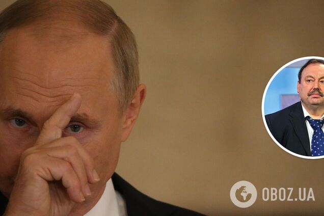 Окружение может обменять Путина на гарантии Запада: оппозиционер Гудков назвал вероятные сценарии