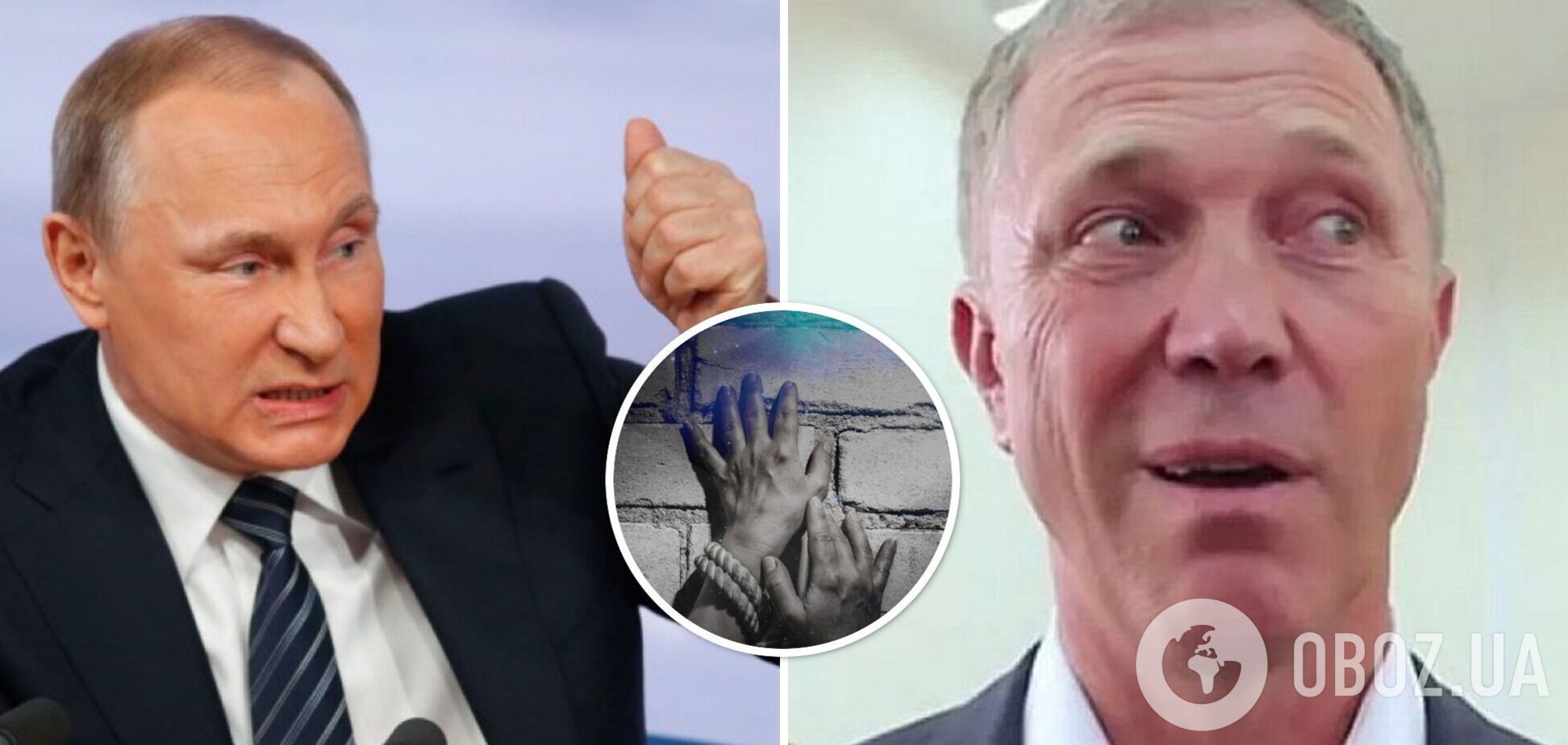 РФ финансировала пыточные в Херсоне из госбюджета, ими управлял коллаборант Сальдо, – британский юрист