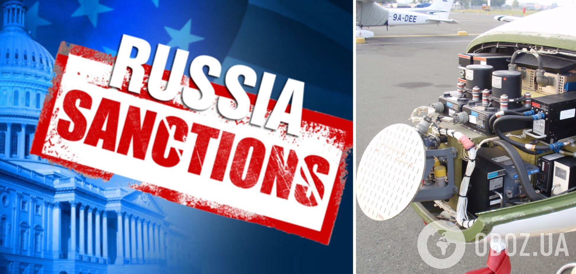 Двох американців підозрюють у відправці авіатехніки до Росії – Reuters