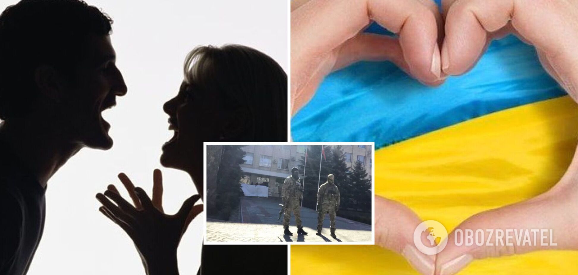 В оккупированном Мелитополе мужчина сдал жену в 'полицию' захватчиков за слова 'Слава Украине' – СМИ