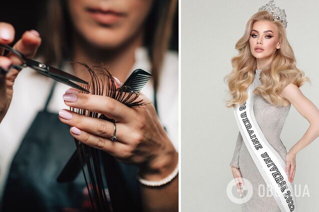Рыжая и с челкой: 'Мисс Украина Вселенная' Виктория Апанасенко удивила новым имиджем. Фото