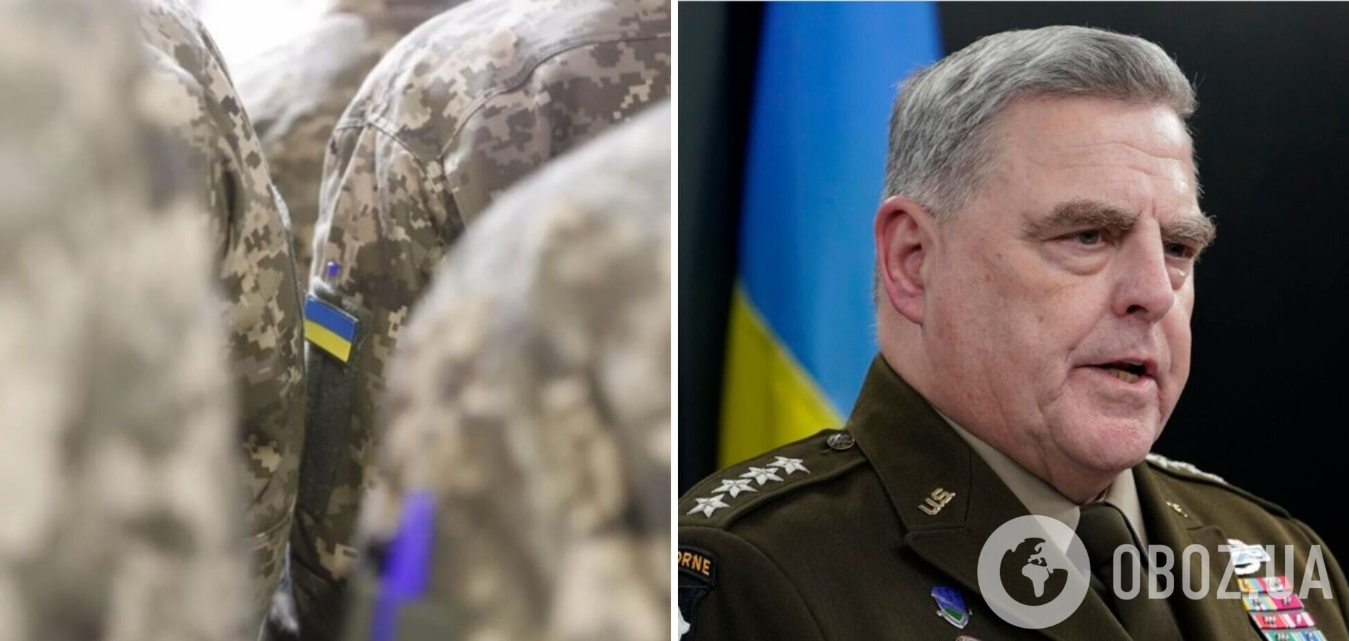 Украинские военные обсудили с американскими генералами весеннее контрнаступление