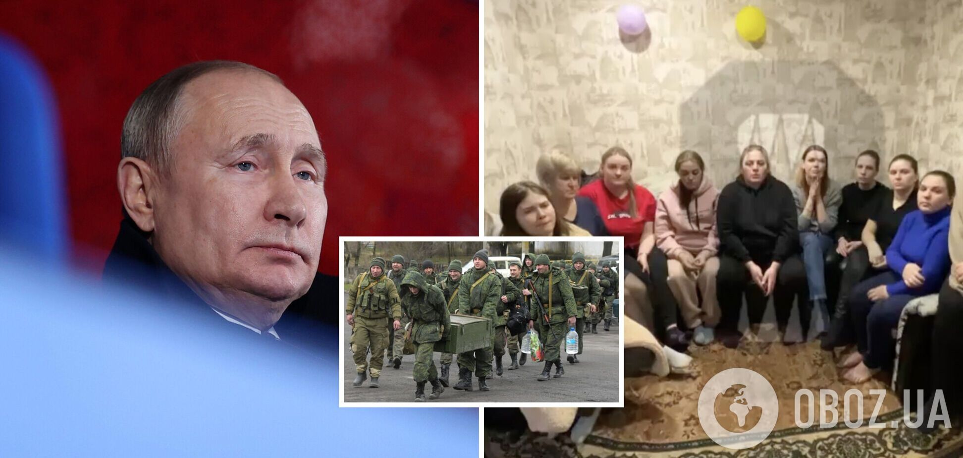 'Спасите, кого еще можно': жены и сестры иркутских 'мобиков' записали новое обращение к Путину. Видео