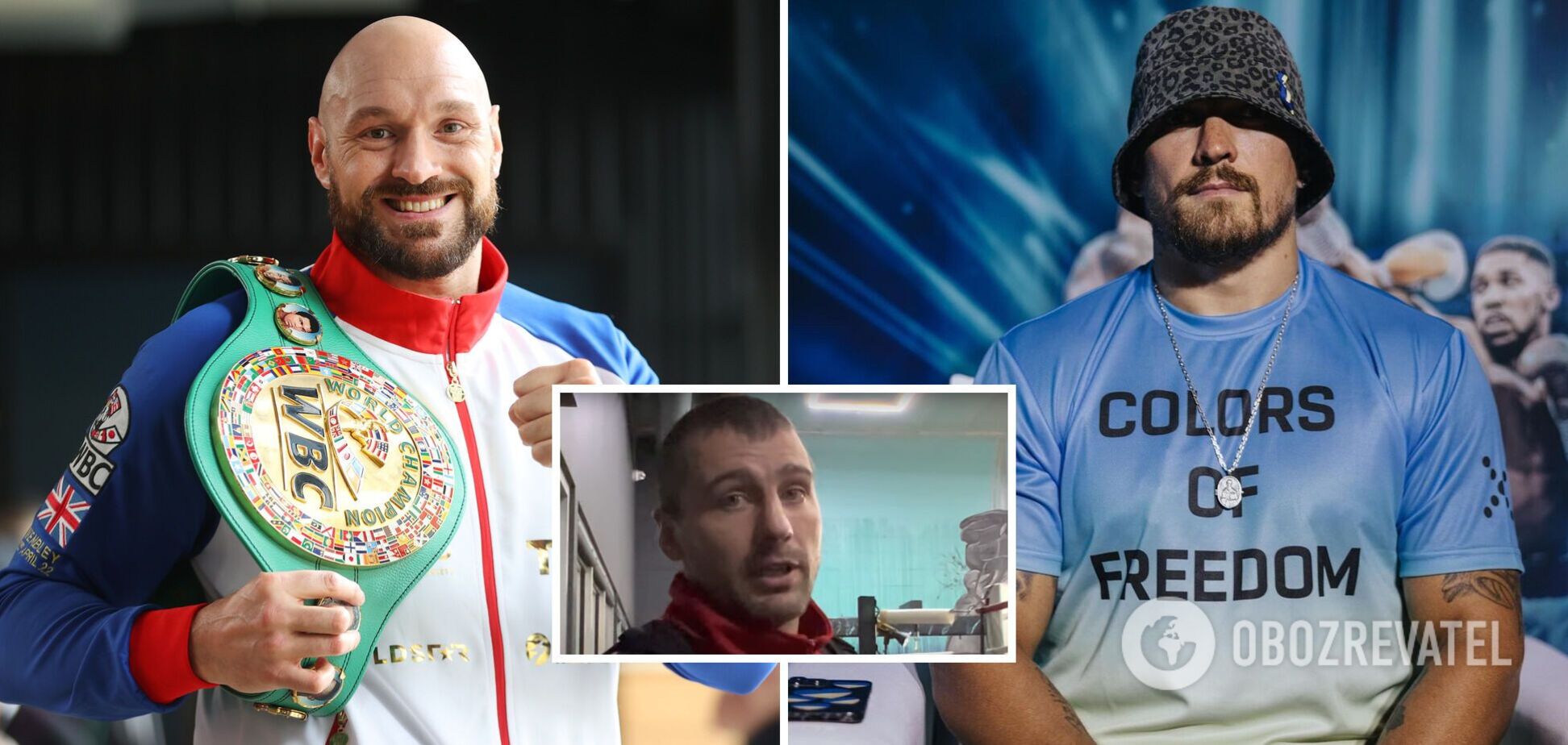 'Посмотрим, как он справится': Гвоздик рассказал, что будет главным в реванше Усик – Фьюри