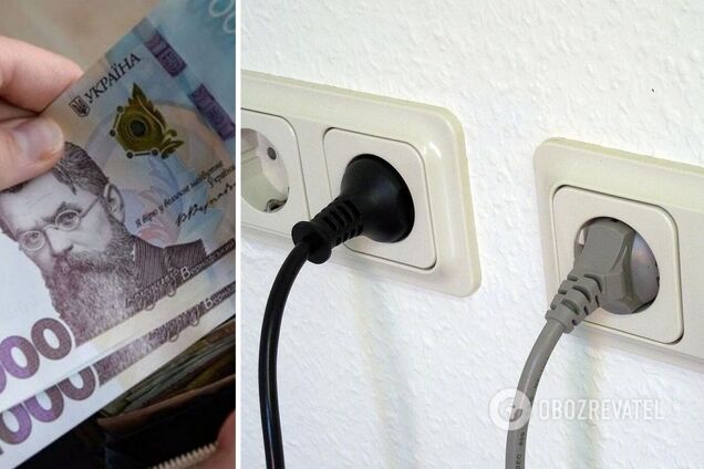 В Украине подготовили 10 вариантов повышения тарифов на электричество