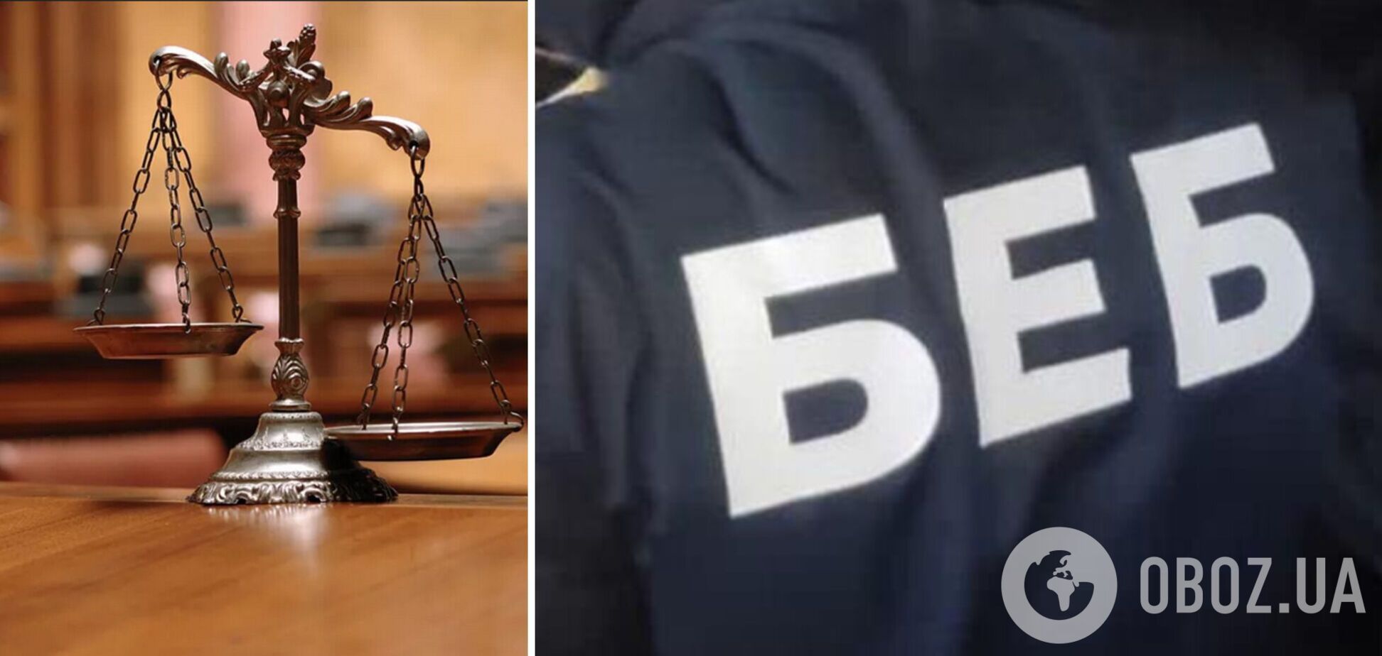 В БЭБ нарастили количество направленных в суд уголовных производств