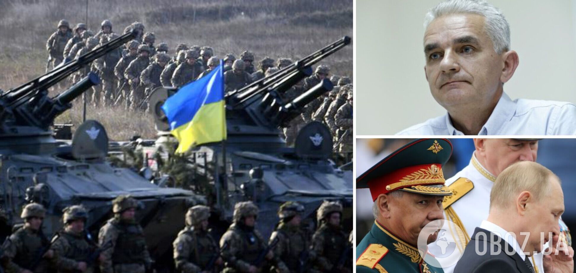 Мельник: нас ждет новая активная фаза войны, Кремль корректирует цели. Интервью