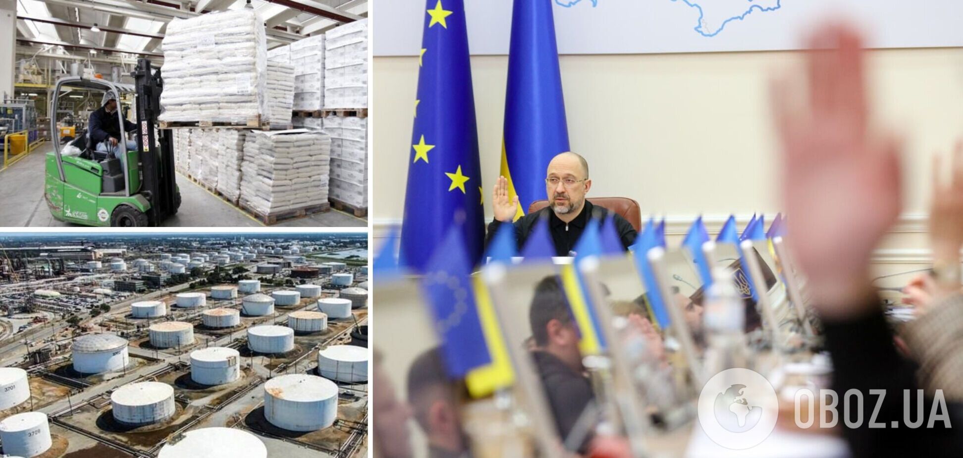 В Украине создадут мобилизационный резерв, чтобы убрать пережитки СССР