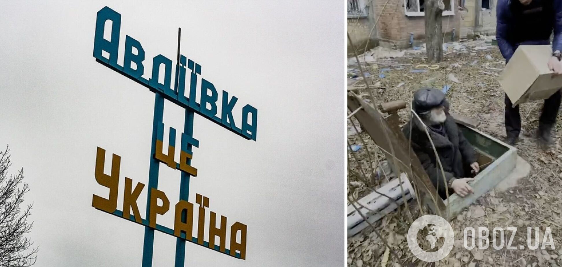 73-річний дідусь із Авдіївки вже два місяці живе у погребі через постійні обстріли: волонтери прийшли на допомогу. Відео