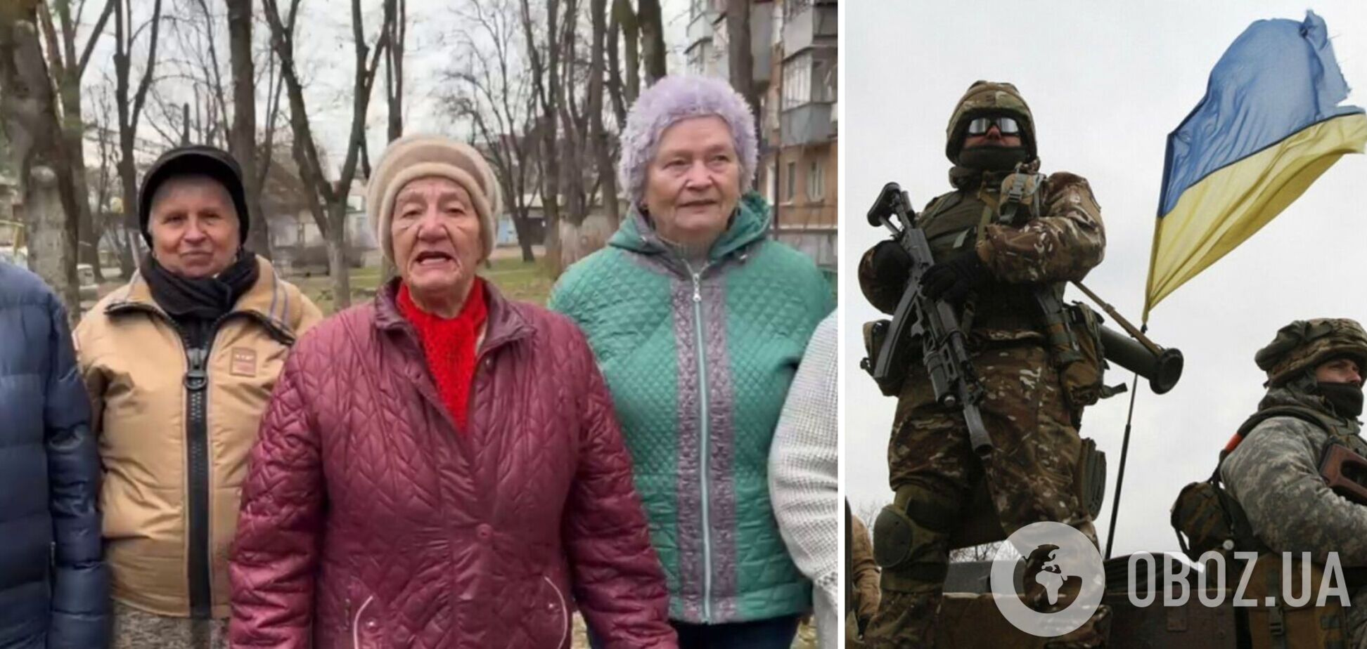 Бабці з 'загонів Путіна' закликали Держдуму визнати терористами СБУ, ГУР і ЗСУ. Відео 