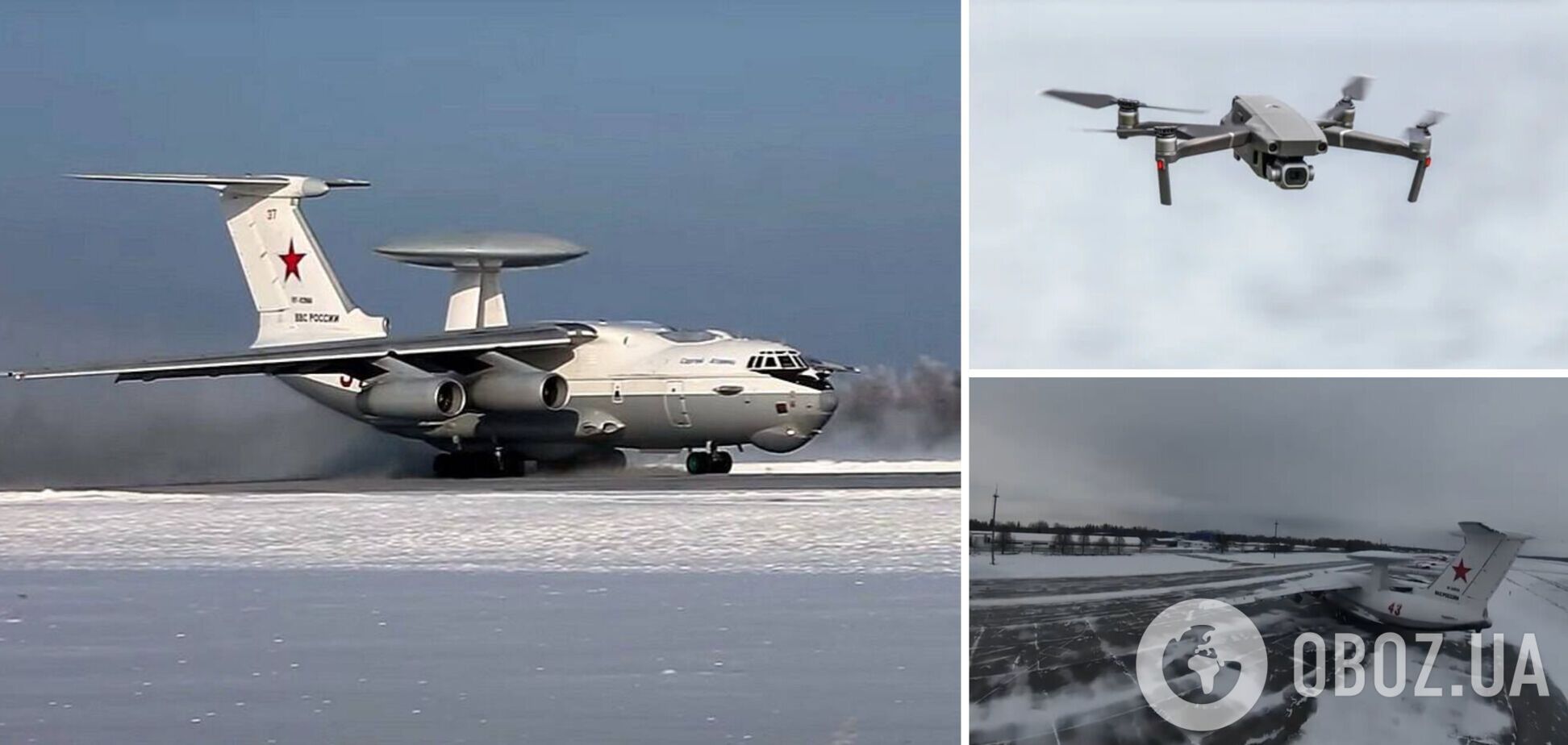У плані безпеки Білорусь – 'прохідний двір': до мережі потрапило відео вильоту дрона, який підірвав ДРЛО А-50 на аеродромі 'Мачулищі'