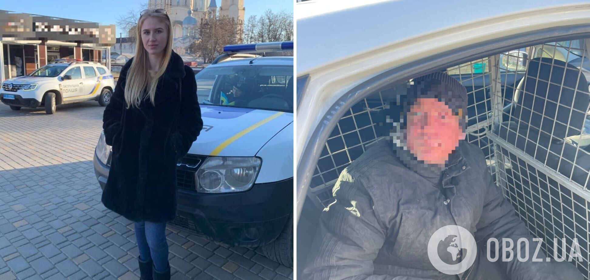 В Одесі дівчина самостійно затримала крадія, який відібрав телефон у пенсіонера, і передала його поліції. Фото