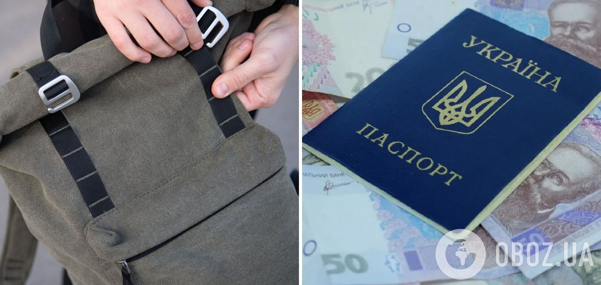 Тривожну валізку в Росії порадили збирати з українською валютою та документами