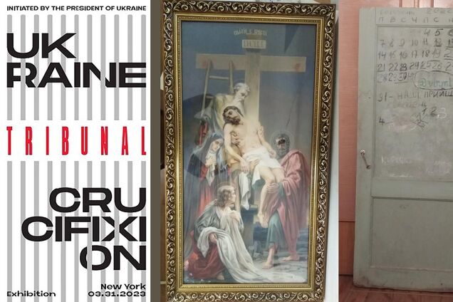 В Нью-Йорке возле ООН откроют выставку свидетельств российских преступлений в Украине