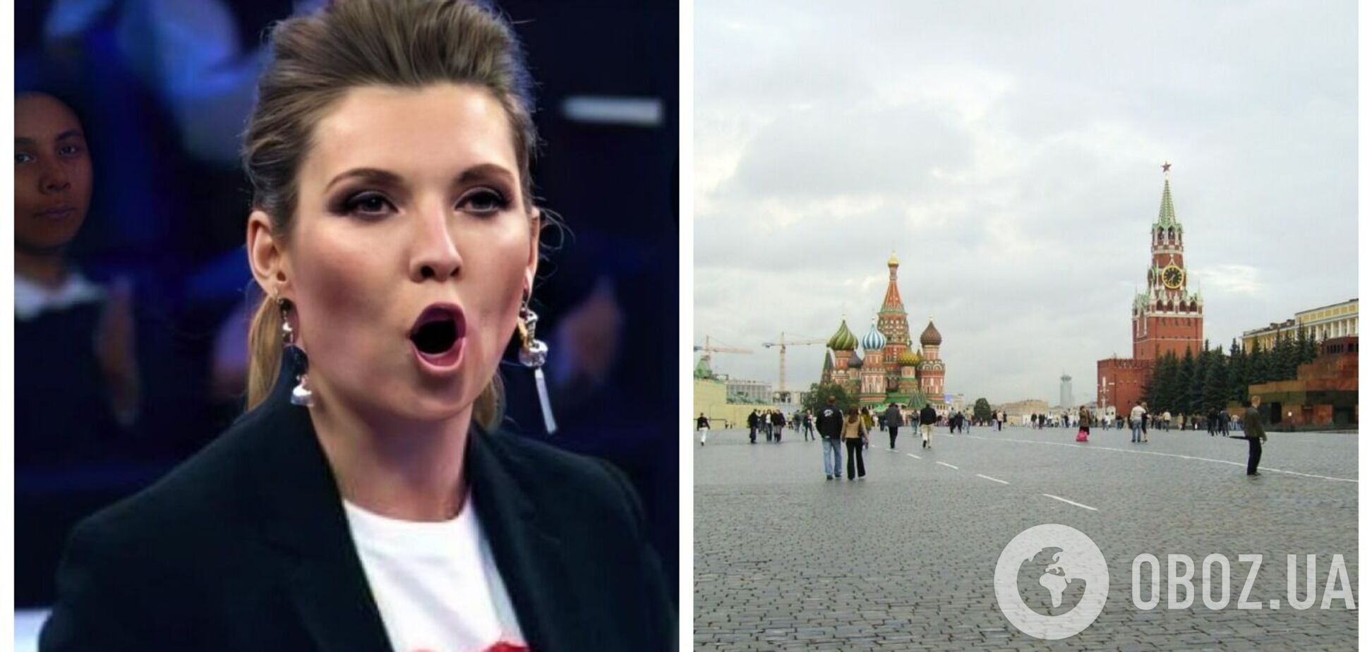 'Не хочу пугать': Скабеева устроила истерику из-за возможной атаки украинских дронов на Москву. Видео