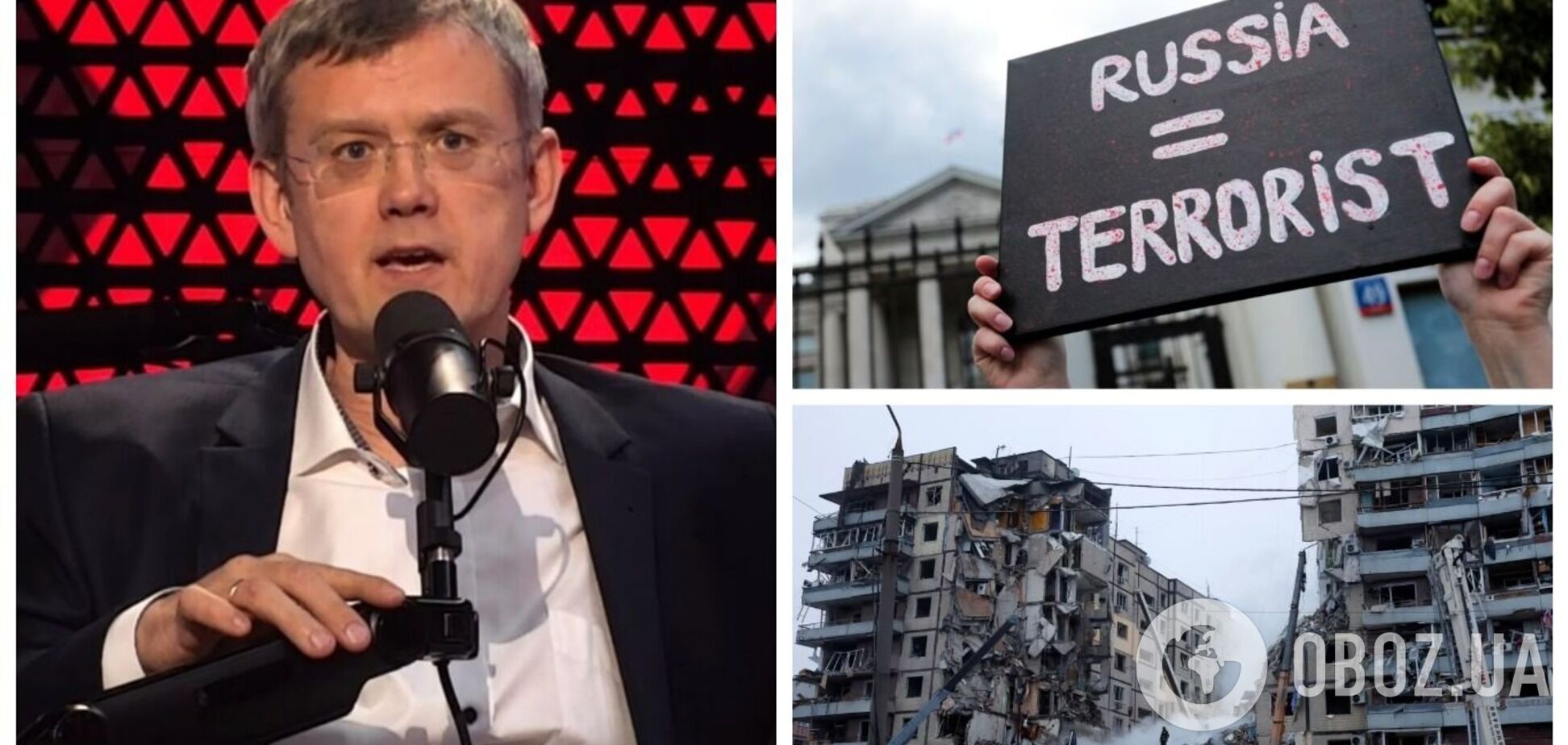 'Має бути стерта з карти': російський пропагандист розмріявся про знищення України і заявив, що РФ воює з 'упирями'. Відео